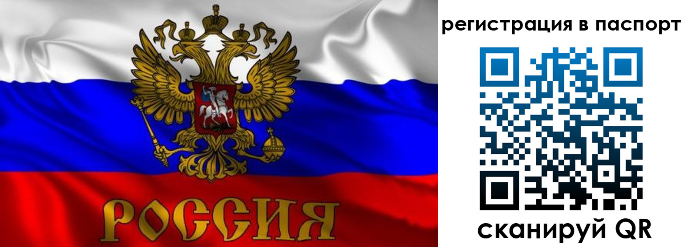 найти адрес прописки в Озёрах
